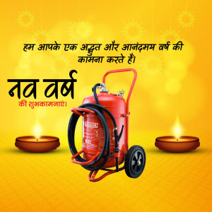 New Year greeting with a fire extinguisher and Diwali lamps
