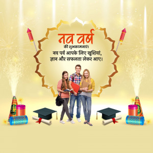 New Year greeting with students celebrating and graduation symbols