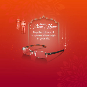 New Year greeting with eyeglasses and festive decorations