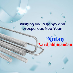 New Year greeting with steel bars and a blue background