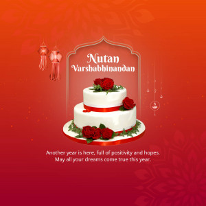 A festive image with a cake and decorations for Nutan Varshabbinandan (New Year)