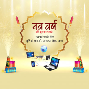 New Year greeting with digital devices and fireworks