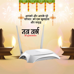 New Year greeting with a router and traditional decorations