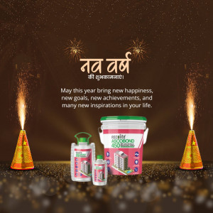 Asolite New Year greeting with products