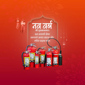 Fire extinguishers with New Year decorations and text in Hindi