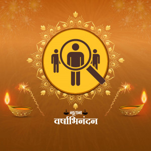 Diwali themed graphic with a magnifying glass over silhouettes of people, representing recruitment or talent search.
