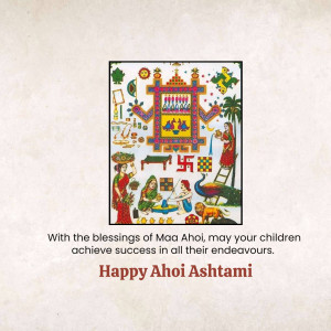Ahoi Ashtami greeting card with traditional artwork and blessings for children
