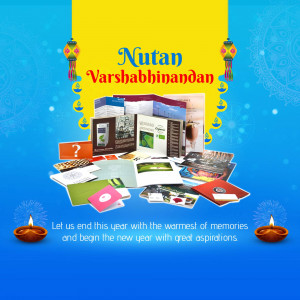 Nutan Varshabhinandan greeting with a collage of memories