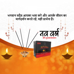 Incense sticks, box, and traditional oil lamps for New Year celebrations