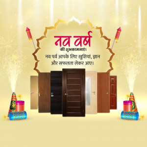 New Year celebration with doors and fireworks