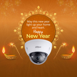 New Year greeting with a Dahua security camera and festive decorations.