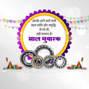 New Year greeting with industrial bearings