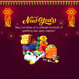 New Year greeting with colorful toys and festive decorations
