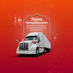 Image of a white truck with 'Nutan Varshabhinandan' text and festive decorations.