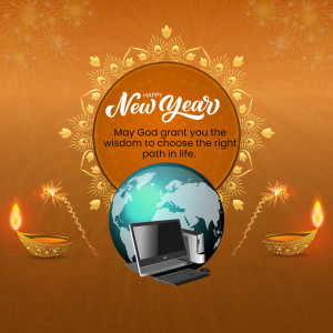 New Year greeting with a globe, laptop, and traditional oil lamps.