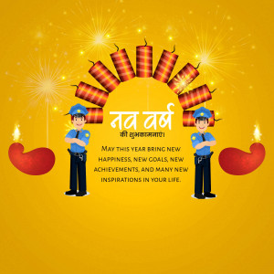 New Year greeting with police officers and fireworks