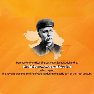 Portrait of Shri Govardhanram Tripathi with a map of Gujarat in the background