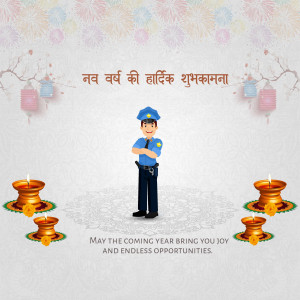 New Year greeting with a police officer and festive decorations