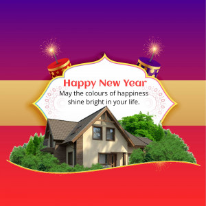New Year greeting with a house and fireworks
