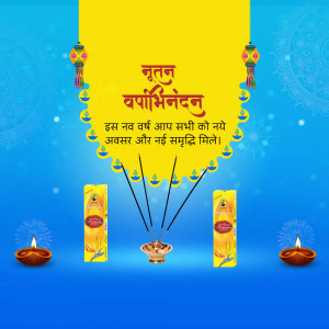 Festive New Year greeting with lamps and incense sticks