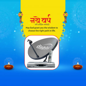 DishTV New Year greeting with satellite dish and set-top box