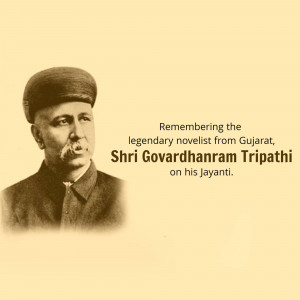 Portrait of Shri Govardhanram Tripathi with text commemorating his birth anniversary