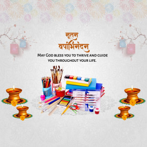Varshpratipada greeting with art supplies and candles