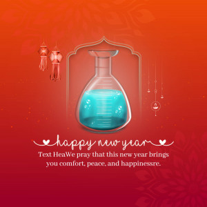 New Year greeting with a lantern, vase, and festive decorations.