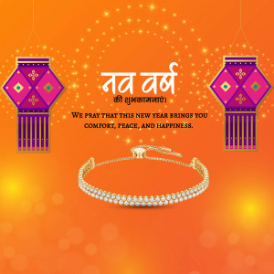 New Year greeting card with lanterns and bracelet