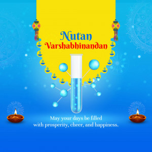 Nutan Varshabhinandan greeting with science and traditional elements