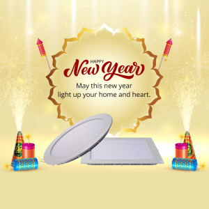 New Year greeting with LED lighting products