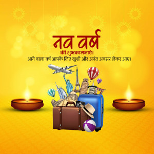 New Year greeting with travel theme and Diwali lamps