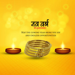 New Year greeting with golden bracelets and traditional lamps
