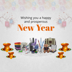 New Year greeting with school supplies and festive decorations