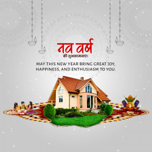 New Year greeting with a housewarming theme and traditional Indian decorations.