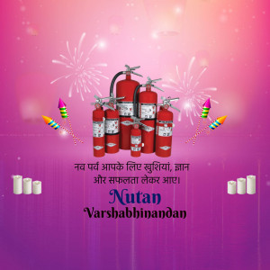 Image depicting fire extinguishers with fireworks and New Year greetings in Hindi.