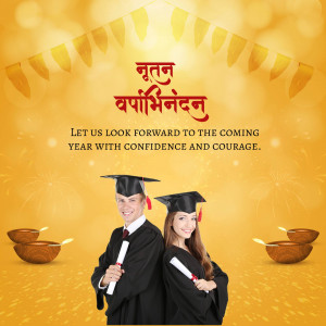 Graduation celebration with New Year wishes in the background