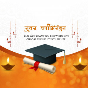 Graduation card with a cap, diploma, and traditional oil lamps