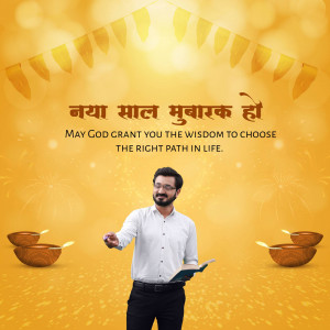 Man wishing Happy New Year with festive decorations