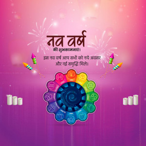 Abstract pattern with geometric shapes and lines