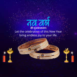 New Year wishes with gold bangles and traditional lamps