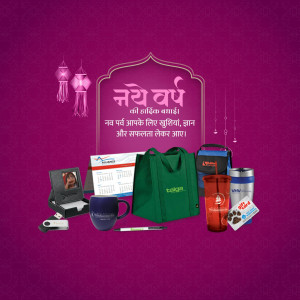 Corporate gifts for New Year celebration including a mug, tote bag, pen, and other promotional items.