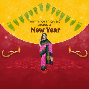 Woman in saree with New Year greetings and festive decorations