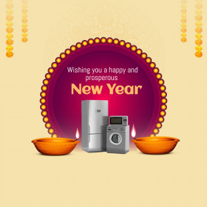 New Year greeting with appliances and festive decorations