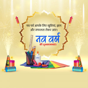 Abstract pattern with geometric shapes and lines