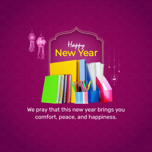 Colorful school supplies with Happy New Year greeting