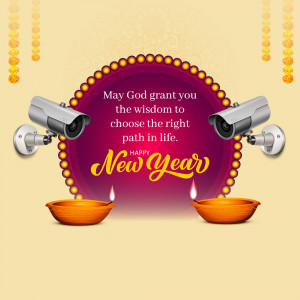 New Year greeting with security cameras and traditional decorations