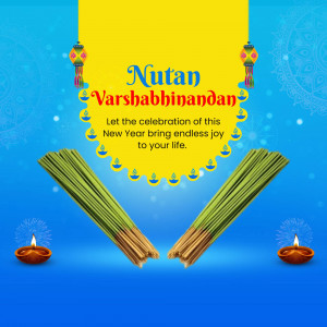 Nutan Varshabhinandan greeting with traditional decorations