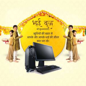 Bhai Dooj Celebration With Computer Advertisement For Instagram