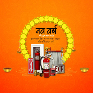 New Year greeting with fire safety equipment